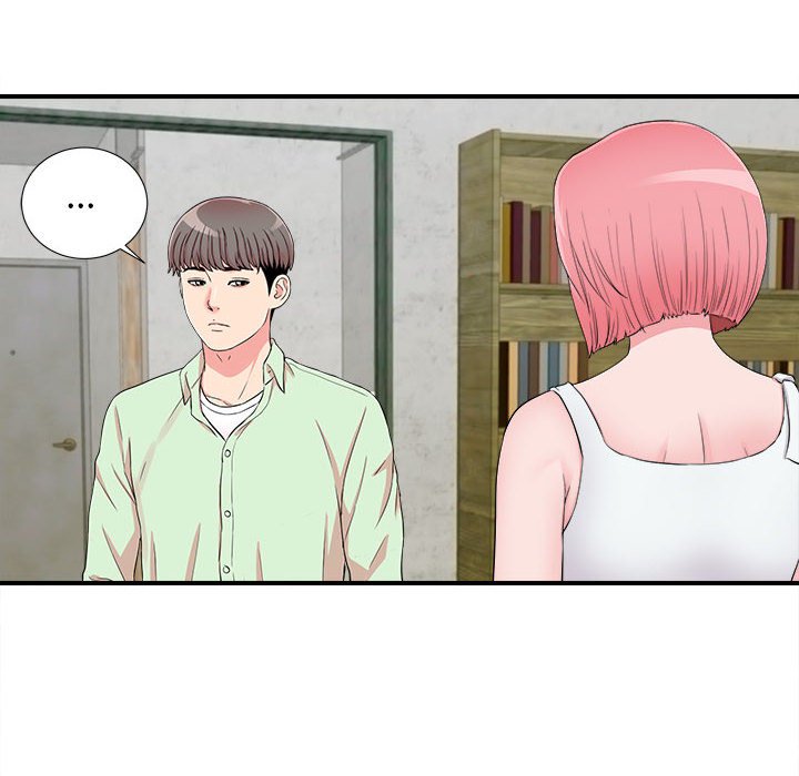 [韩国漫画] 陌生的视线 剧情,熟女人妻,巨乳大奶#[100P]-2