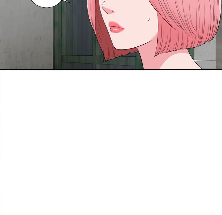 [韩国漫画] 陌生的视线 剧情,熟女人妻,巨乳大奶#[100P]-5