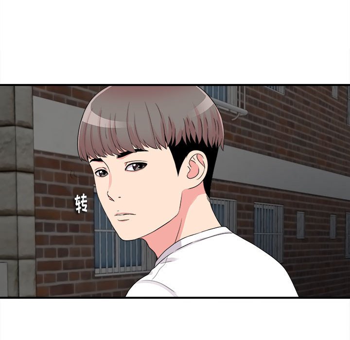 [韩国漫画] 陌生的视线 剧情,熟女人妻,巨乳大奶#[100P]-72