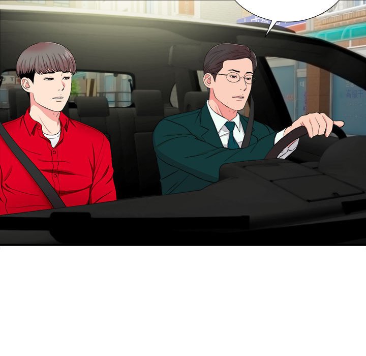 [韩国漫画] 陌生的视线 剧情,熟女人妻,巨乳大奶#[101P]-1