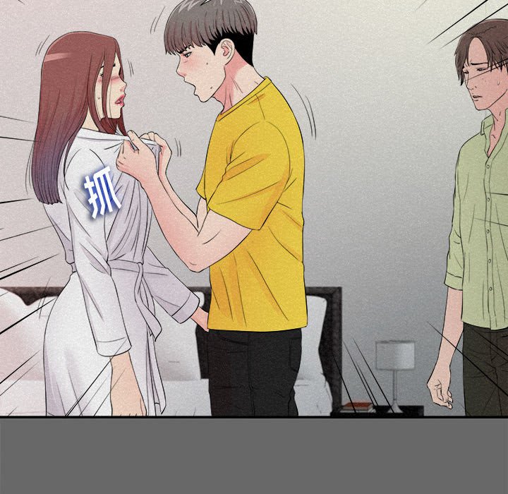 [韩国漫画] 陌生的视线 剧情,熟女人妻,巨乳大奶#[101P]-36