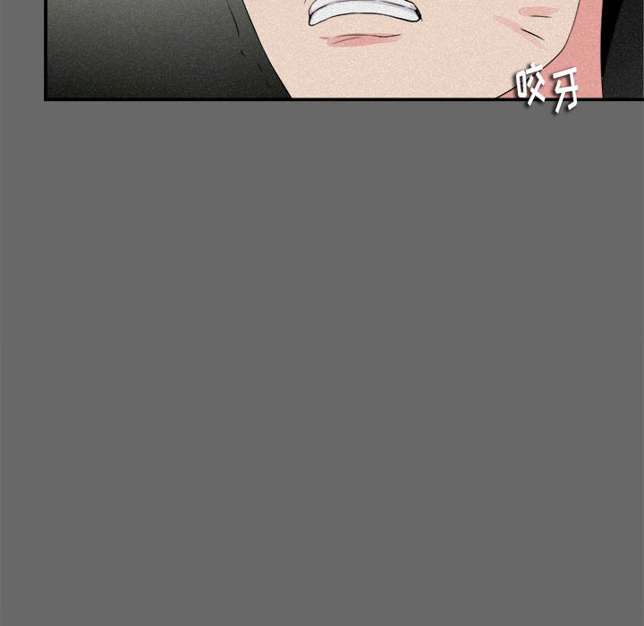 [韩国漫画] 陌生的视线 剧情,熟女人妻,巨乳大奶#[101P]-45