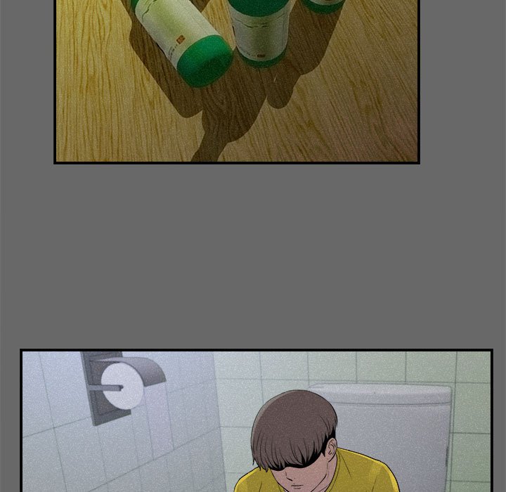 [韩国漫画] 陌生的视线 剧情,熟女人妻,巨乳大奶#[101P]-50