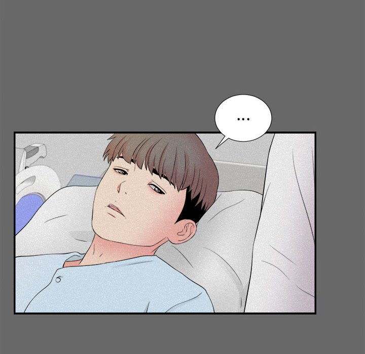 [韩国漫画] 陌生的视线 剧情,熟女人妻,巨乳大奶#[101P]-60