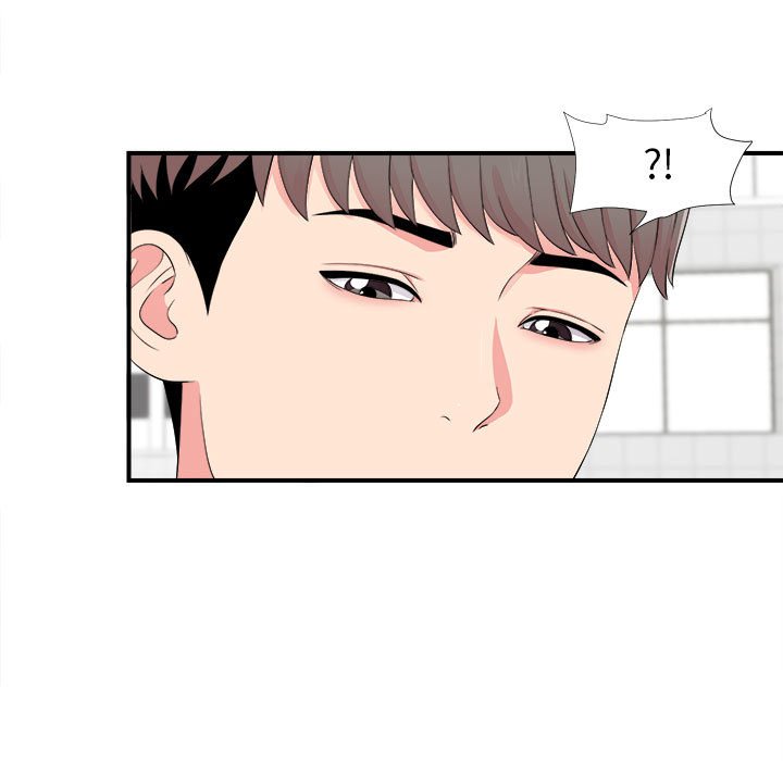 [韩国漫画] 陌生的视线 剧情,熟女人妻,巨乳大奶#[101P]-79