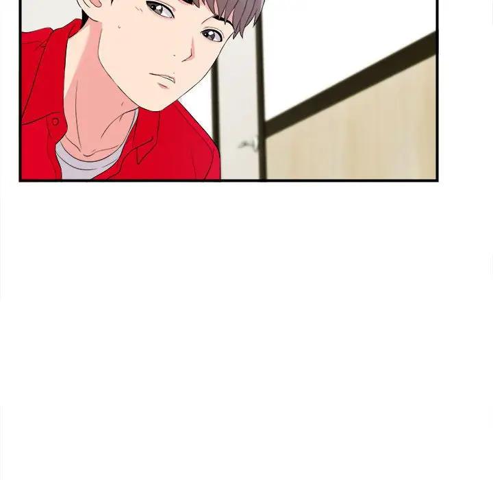 [Manhwa] Unfamiliar sight Plot, mature woman, big breasts#[99P]-35