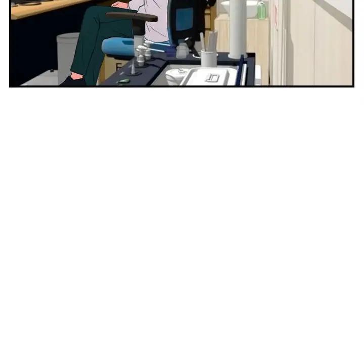 [Manhwa] Unfamiliar sight Plot, mature woman, big breasts#[99P]-40