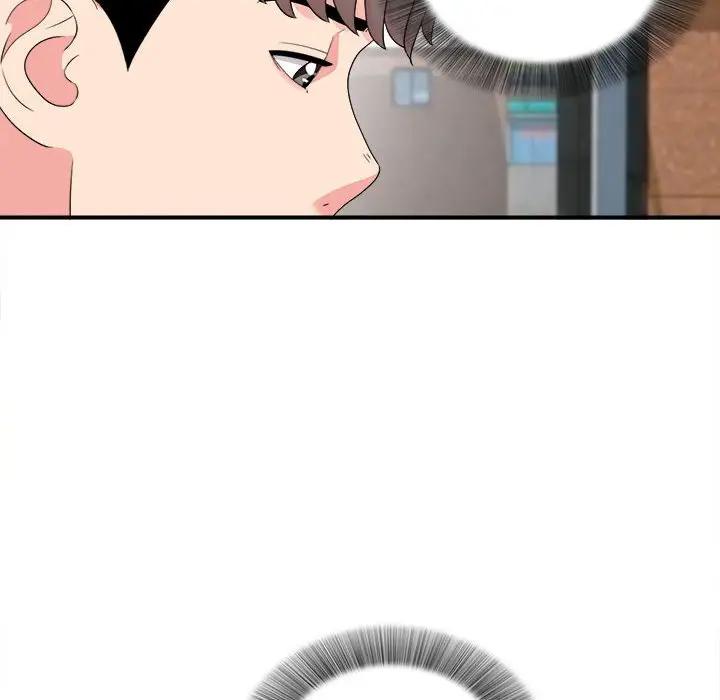 [Manhwa] Unfamiliar sight Plot, mature woman, big breasts#[99P]-47