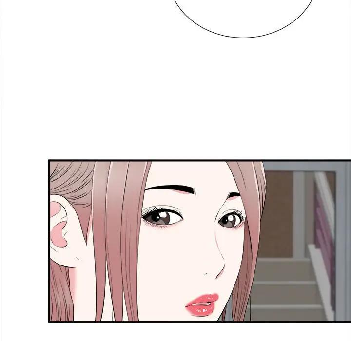 [Manhwa] Unfamiliar sight Plot, mature woman, big breasts#[99P]-79