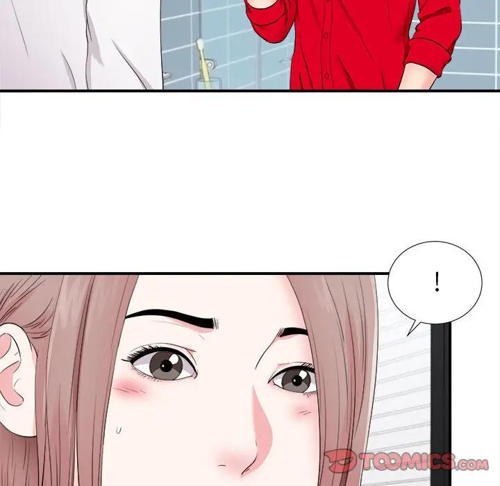 [Manhwa] Unfamiliar sight Plot, mature woman, big breasts#[99P]-97