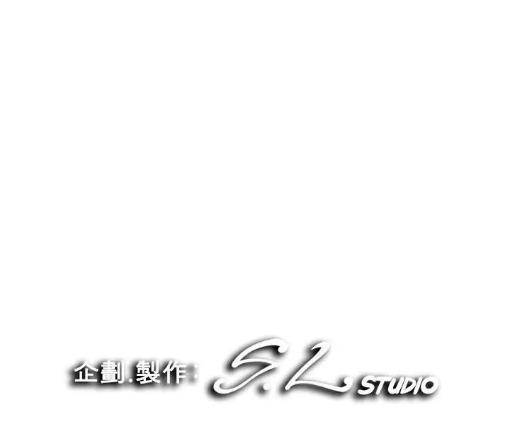 [Manhwa] Unfamiliar sight Plot, mature woman, big breasts#[99P]-99