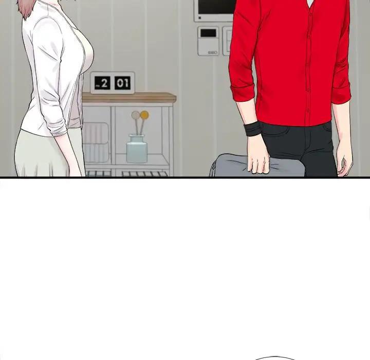 [韩国漫画] 陌生的视线 剧情,熟女人妻,巨乳大奶#[101P]-90