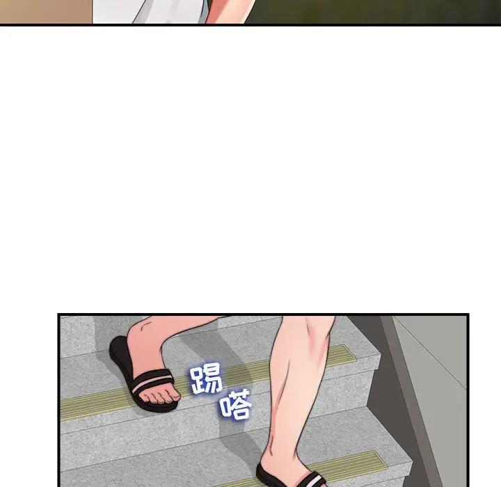 [韩国漫画] 陌生的视线 剧情,熟女人妻,巨乳大奶#[72P]-19