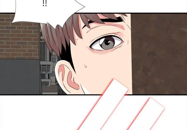 [韩国漫画] 陌生的视线 剧情,熟女人妻,巨乳大奶#[72P]-2