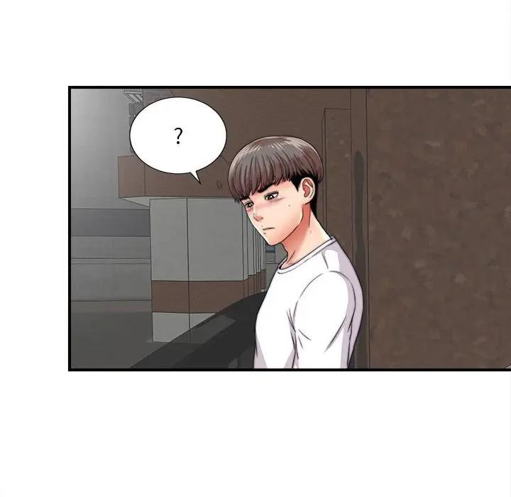 [韩国漫画] 陌生的视线 剧情,熟女人妻,巨乳大奶#[72P]-6