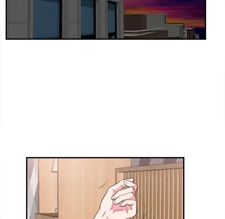 [韩国漫画] 陌生的视线 剧情,熟女人妻,巨乳大奶#[101P]-53