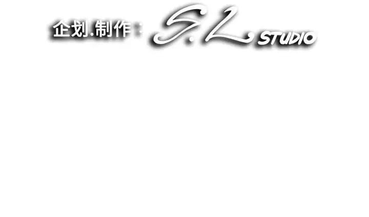 [韩国漫画] 陌生的视线 剧情,熟女人妻,巨乳大奶#[102P]-102