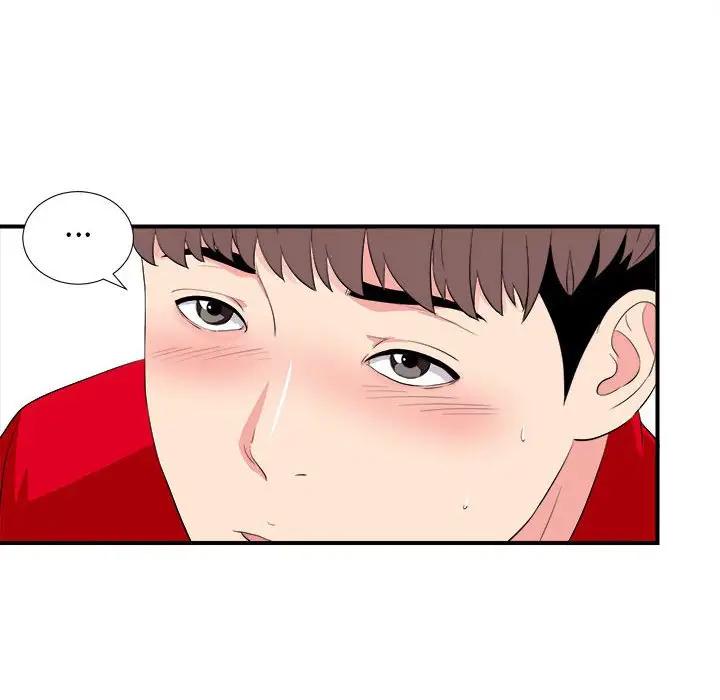 [韩国漫画] 陌生的视线 剧情,熟女人妻,巨乳大奶#[102P]-14