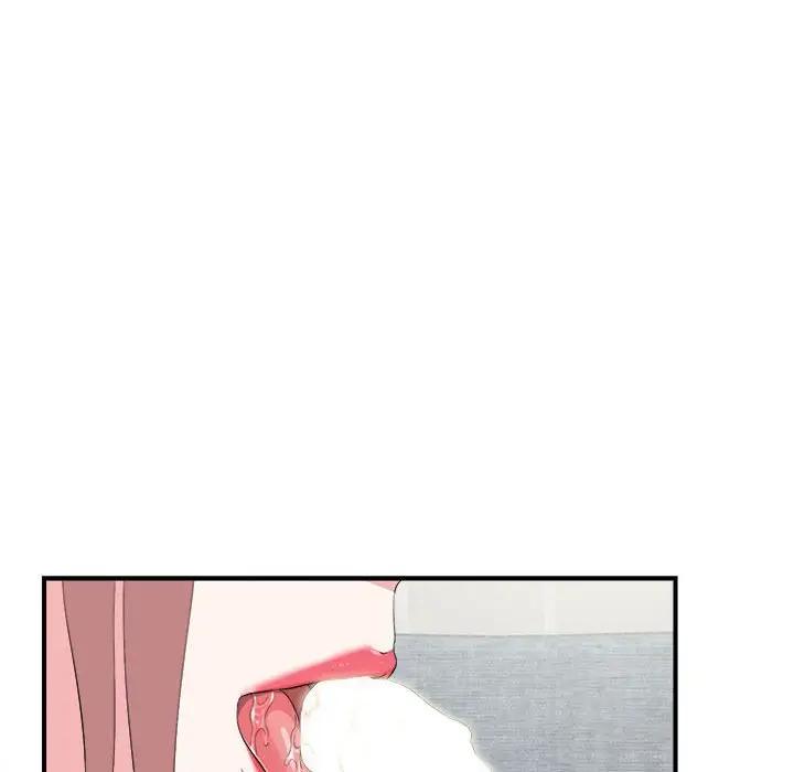 [韩国漫画] 陌生的视线 剧情,熟女人妻,巨乳大奶#[102P]-36