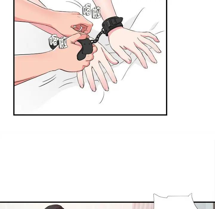 [韩国漫画] 陌生的视线 剧情,熟女人妻,巨乳大奶#[102P]-61
