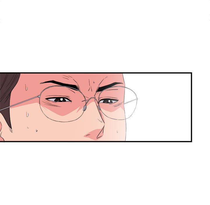 [Manhwa] Unfamiliar sight Plot, mature woman, big breasts#[101P]-5