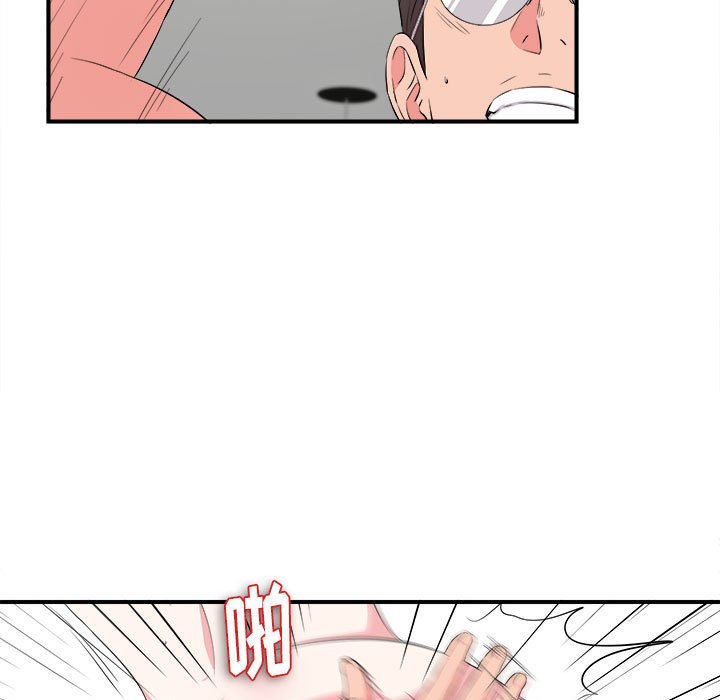 [Manhwa] Unfamiliar sight Plot, mature woman, big breasts#[101P]-7