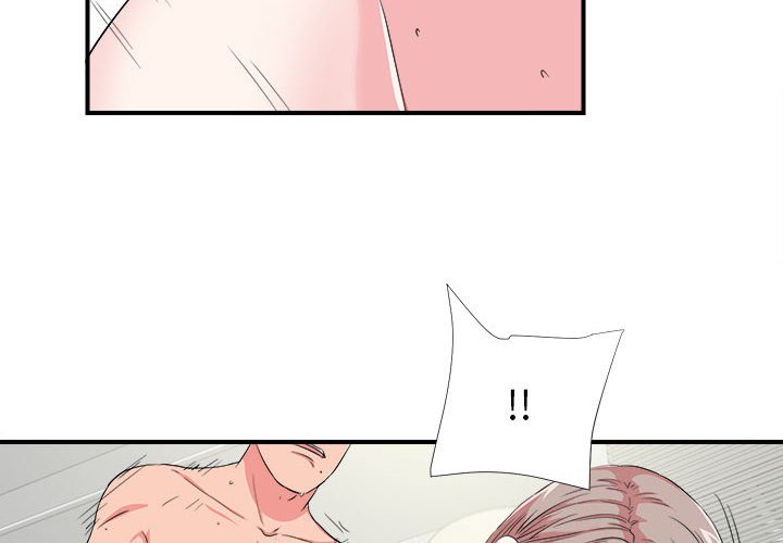 [韩国漫画] 陌生的视线 剧情,熟女人妻,巨乳大奶#[104P]-4