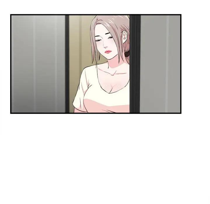 [韩国漫画] 陌生的视线 剧情,熟女人妻,巨乳大奶#[101P]-16