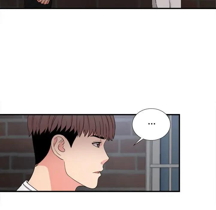 [韩国漫画] 陌生的视线 剧情,熟女人妻,巨乳大奶#[101P]-37