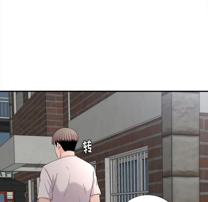 [韩国漫画] 陌生的视线 剧情,熟女人妻,巨乳大奶#[101P]-46