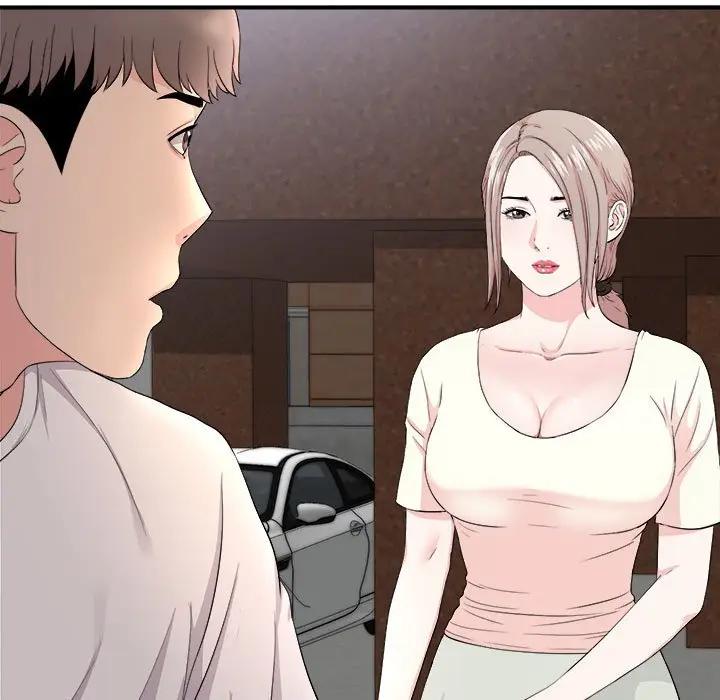 [韩国漫画] 陌生的视线 剧情,熟女人妻,巨乳大奶#[101P]-49