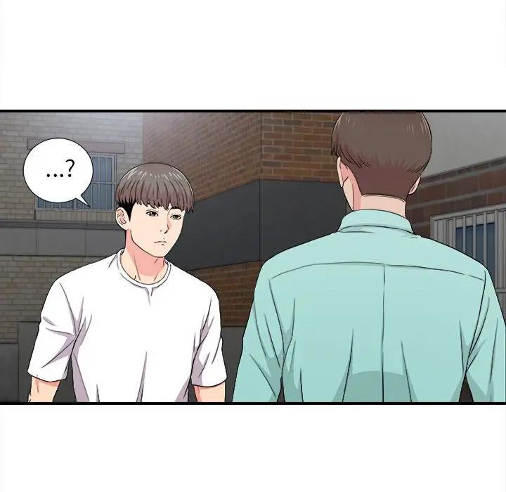 [韩国漫画] 陌生的视线 剧情,熟女人妻,巨乳大奶#[101P]-5