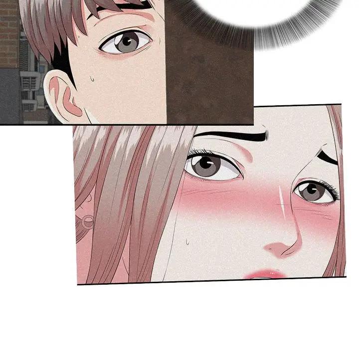 [韩国漫画] 陌生的视线 剧情,熟女人妻,巨乳大奶#[101P]-69