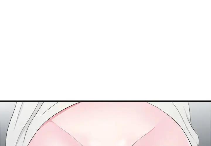 [Manhwa] Unfamiliar sight Plot, mature woman, big breasts#[121P]-1