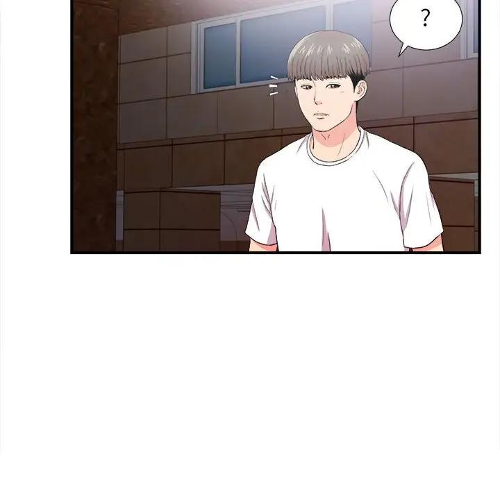 [Manhwa] Unfamiliar sight Plot, mature woman, big breasts#[121P]-111