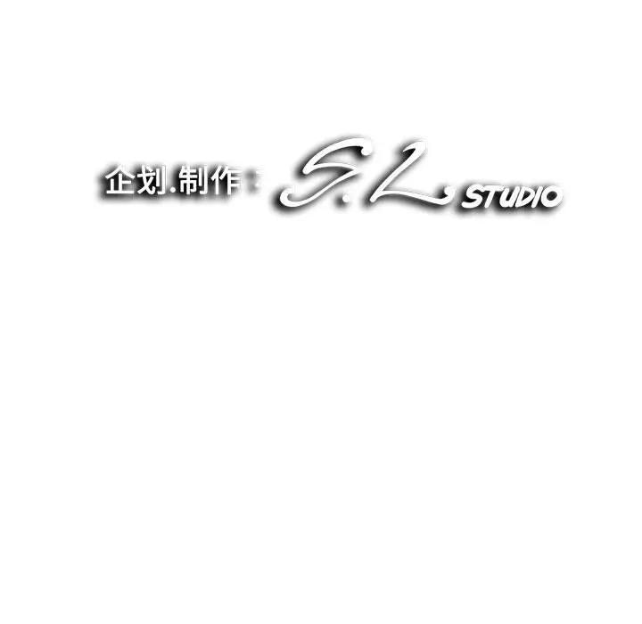[Manhwa] Unfamiliar sight Plot, mature woman, big breasts#[121P]-121