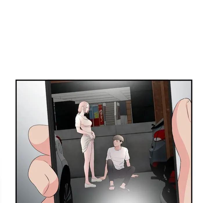 [Manhwa] Unfamiliar sight Plot, mature woman, big breasts#[121P]-14