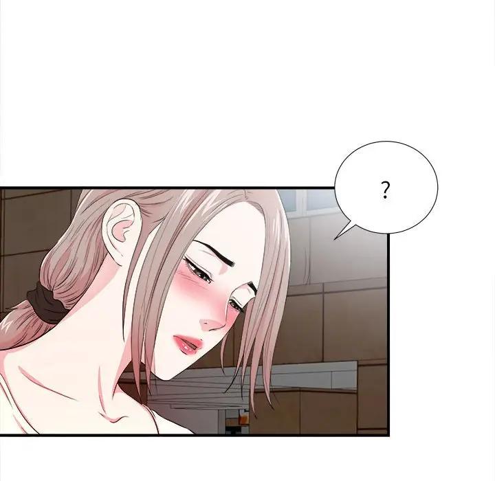 [Manhwa] Unfamiliar sight Plot, mature woman, big breasts#[121P]-33