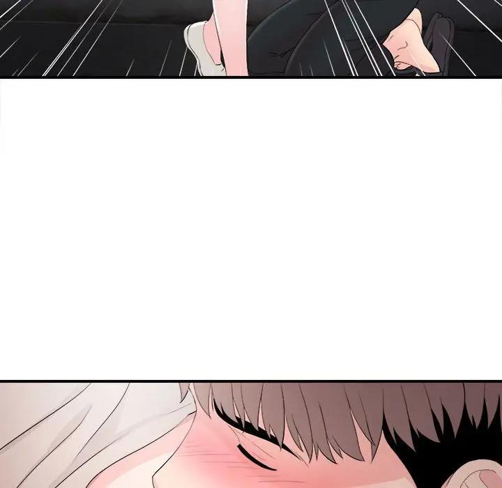 [Manhwa] Unfamiliar sight Plot, mature woman, big breasts#[121P]-41