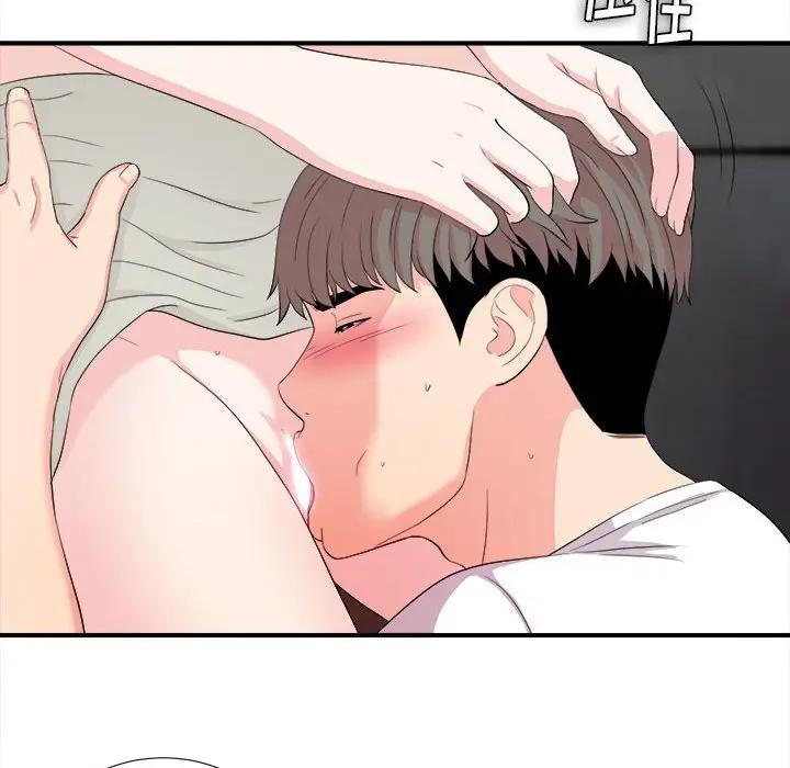 [Manhwa] Unfamiliar sight Plot, mature woman, big breasts#[121P]-46