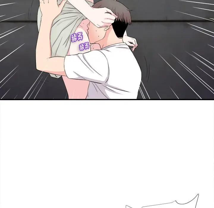 [Manhwa] Unfamiliar sight Plot, mature woman, big breasts#[121P]-49