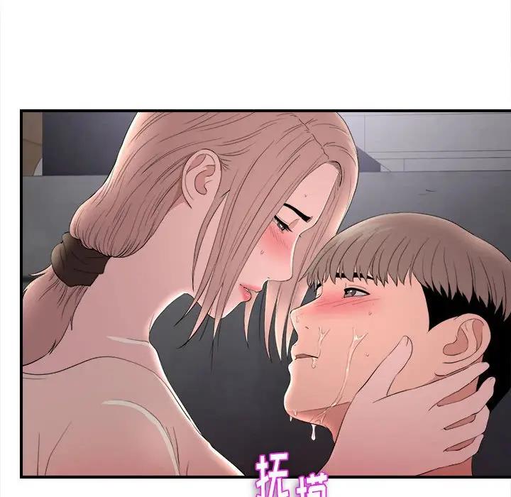 [Manhwa] Unfamiliar sight Plot, mature woman, big breasts#[121P]-57