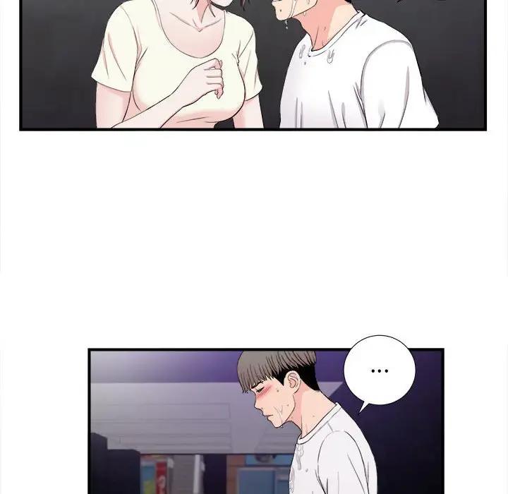 [Manhwa] Unfamiliar sight Plot, mature woman, big breasts#[121P]-62