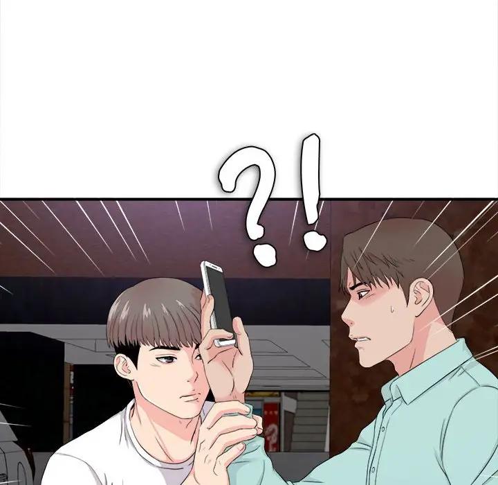 [Manhwa] Unfamiliar sight Plot, mature woman, big breasts#[121P]-77