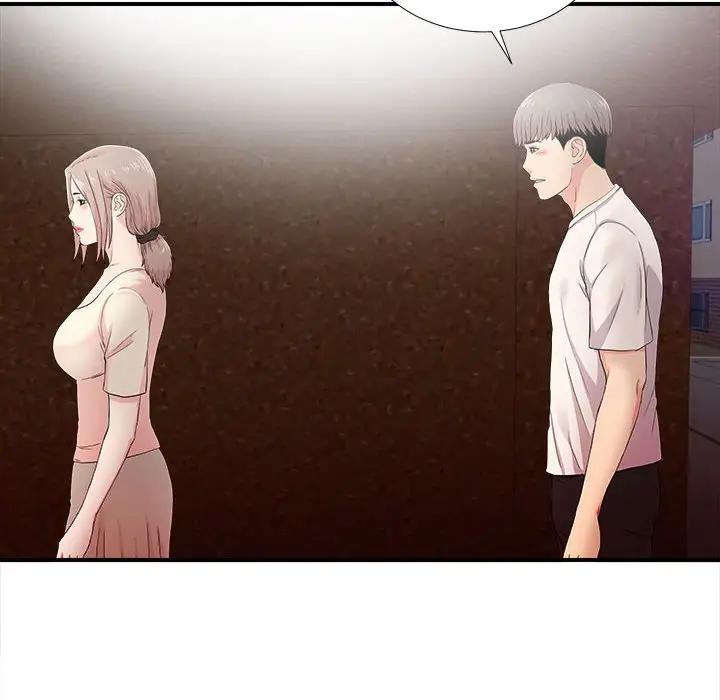 [Manhwa] Unfamiliar sight Plot, mature woman, big breasts#[121P]-87