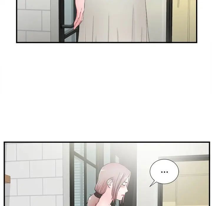 [韩国漫画] 陌生的视线 剧情,熟女人妻,巨乳大奶#[102P]-57