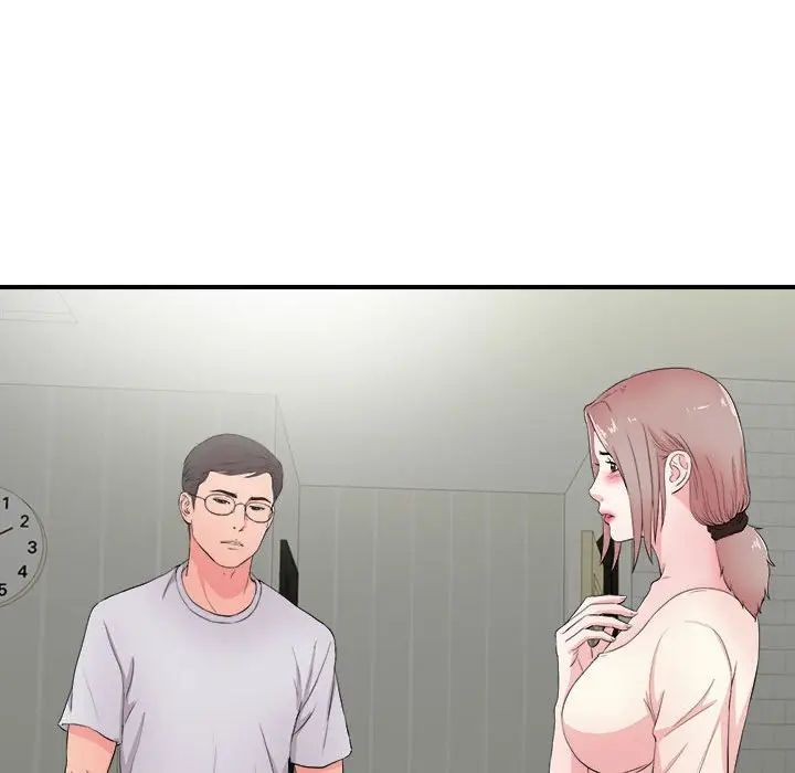 [韩国漫画] 陌生的视线 剧情,熟女人妻,巨乳大奶#[102P]-65