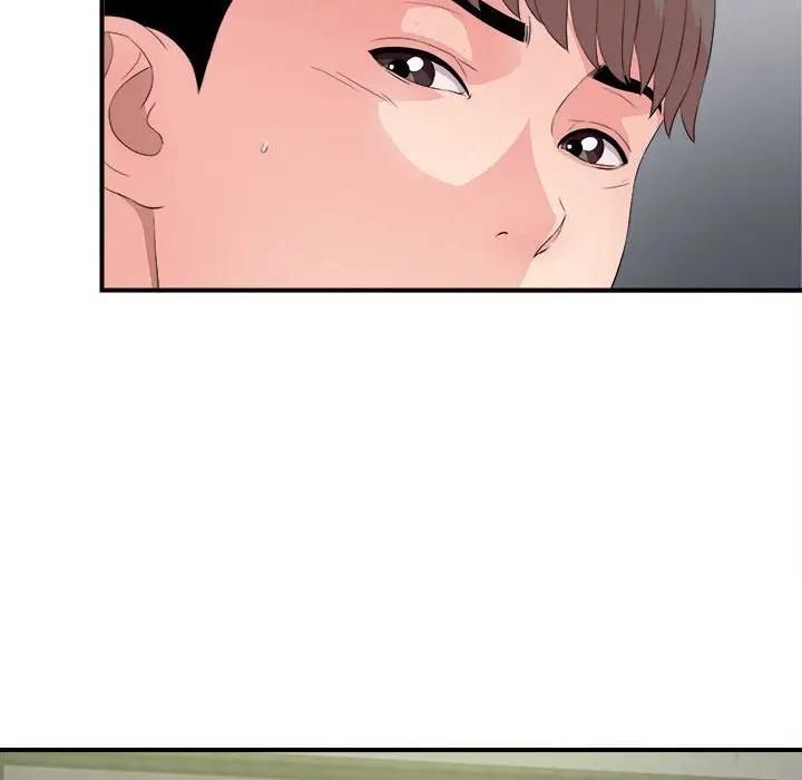 [Manhwa] Unfamiliar sight Plot, mature woman, big breasts#[107P]-32