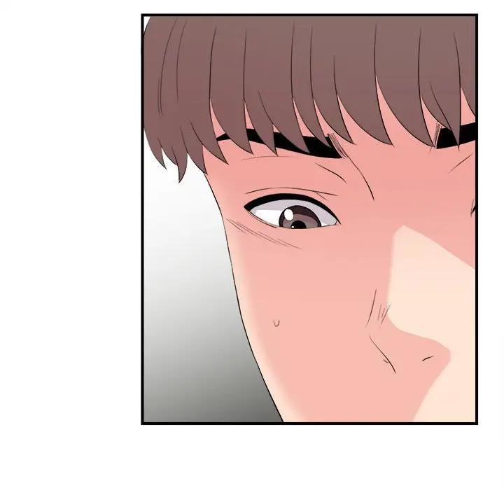 [Manhwa] Unfamiliar sight Plot, mature woman, big breasts#[107P]-49