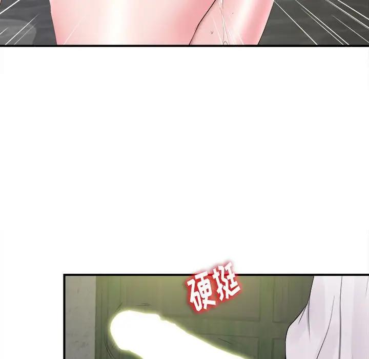 [Manhwa] Unfamiliar sight Plot, mature woman, big breasts#[107P]-60